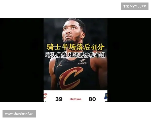 NBA克城苦等52年!骑士总冠军大游行 现场火爆 NBA克城苦等52年!骑士总冠军大游行 现场火爆