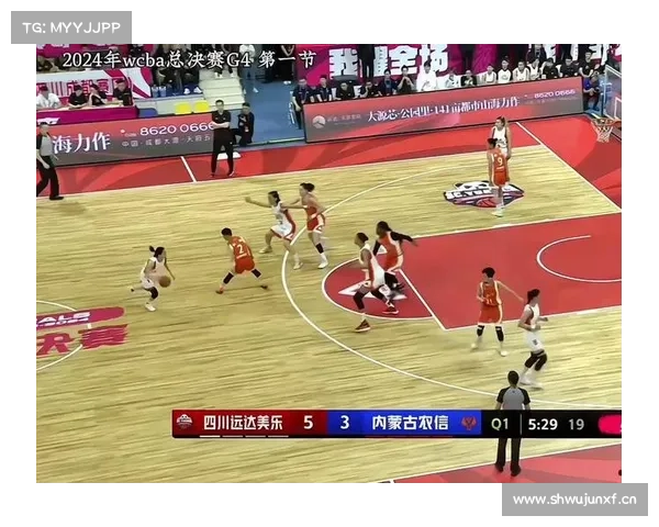 WCBA总决赛G4今晚CCTV5+直播!四川客场出征,东莞 WCBA总决赛G4今晚CCTV5+直播!四川客场出征,东莞