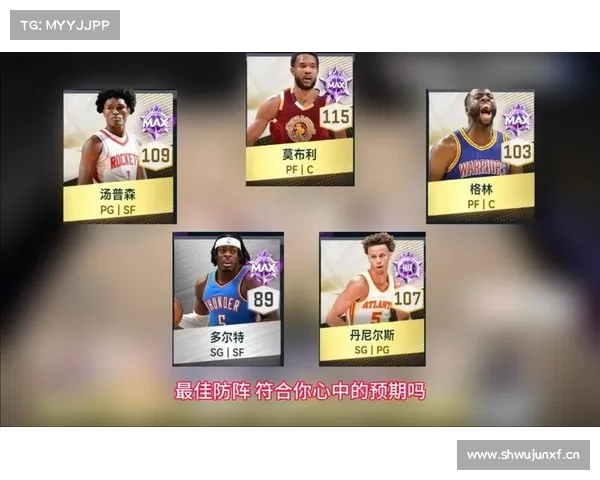 【美职篮】魔术VS篮网,NBA精彩球赛对决! 【美职篮】魔术VS篮网,NBA精彩球赛对决!